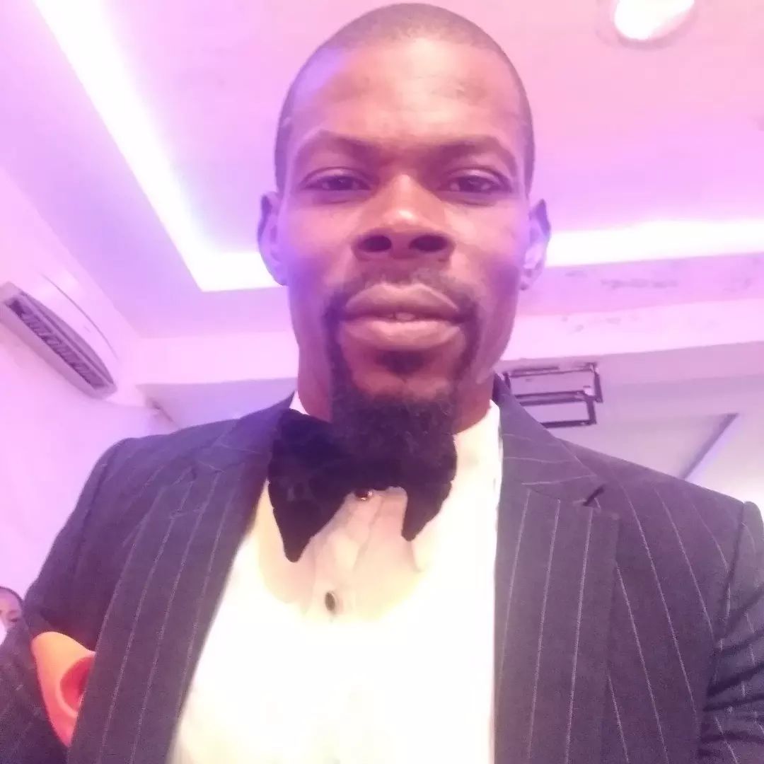 Emmanuel Ilemobayo