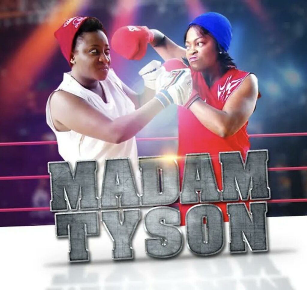 Madam Tyson 2014 Movie Poster
