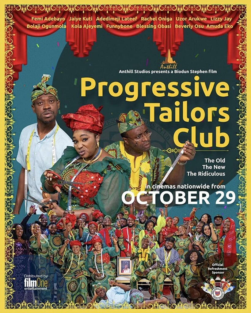 Progressive Tailors Club 2021 movie poster