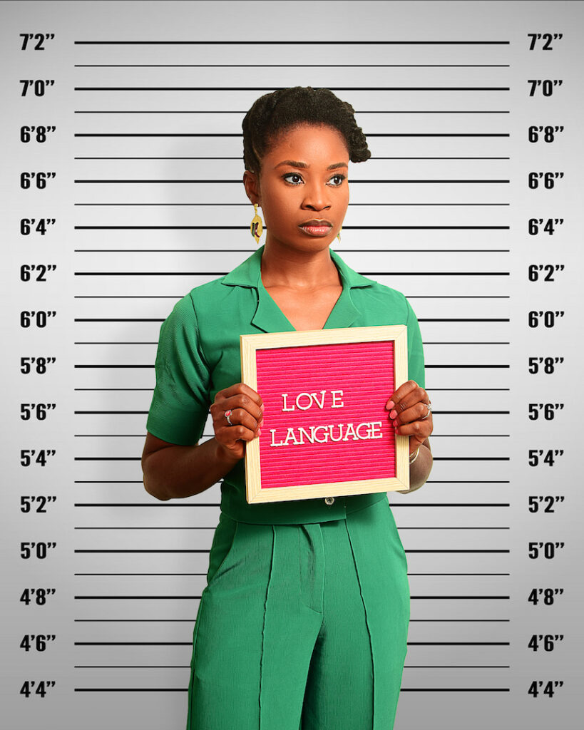 A First look at Uzoamaka Aniunoh's film "Love Language" 1 IMG 1567