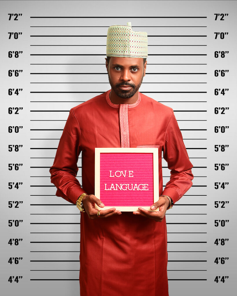 A First look at Uzoamaka Aniunoh's film "Love Language" 2 IMG 1568