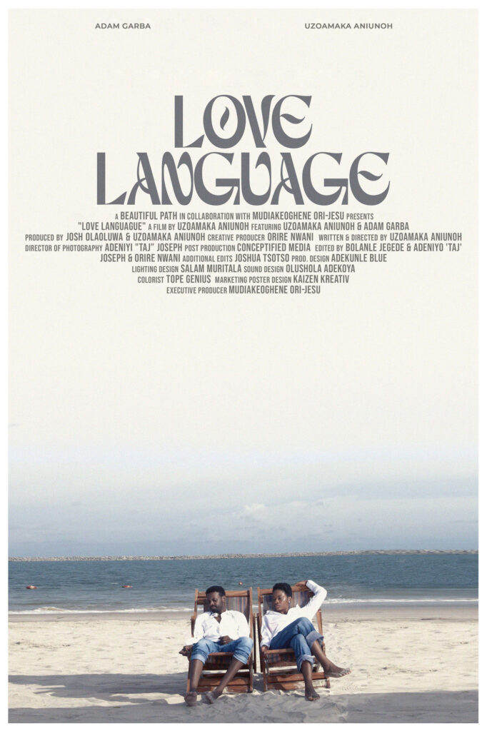 A First look at Uzoamaka Aniunoh's film "Love Language" 7 IMG 1569