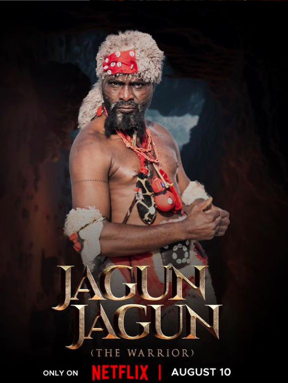 Jagun Jagun (The Warrior) Nollywire