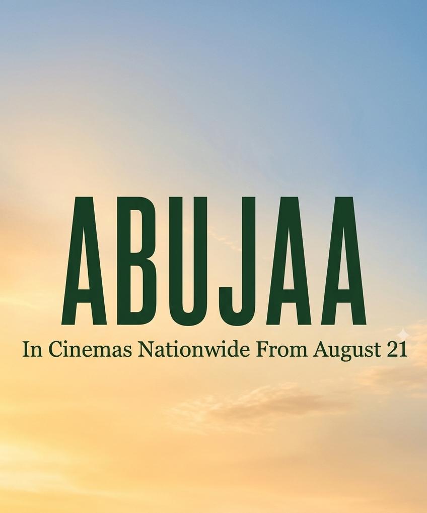 Abujaa official poster 2026 Nollywire