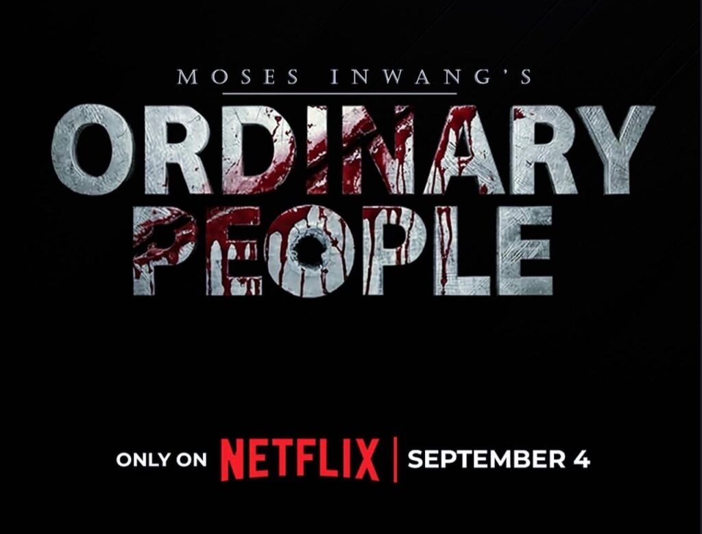 Ordinary People Offical poster 2026 Nollywire