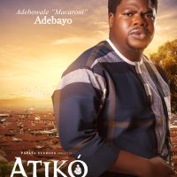 ATIKO-XTER-11