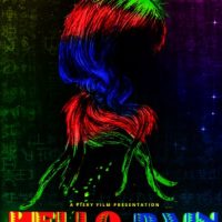 Hello, Rain (2018) - Nollywire