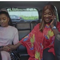 UOC (2023) - Nollywire